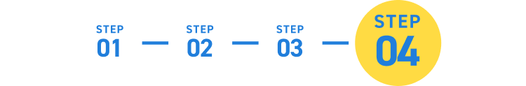 STEP 04